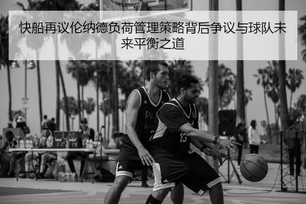 img_1783087542781_1852_1_838.jpg